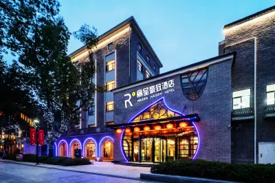 Hangzhou Rezen HAOZEN HOTEL (Xihu Longjing Tea Museum Song City) Hotels in der Nähe von China Academy of Art (Hangxin Road)