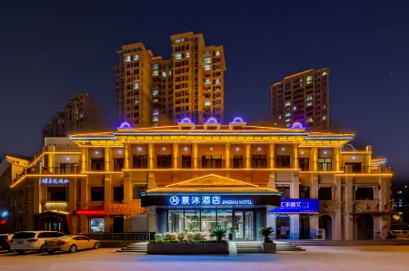 Jingmu Hotel · JINGMU (Baotou Railway Station Baotou Rare Earth High-Tech Zone) Отели рядом с достопримечательностью «Saihantal Urban Prairie»