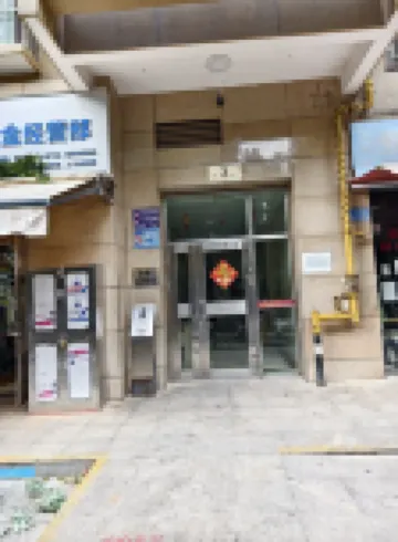 Shuyun Youth Hostel (Kunming Railway Station Store)