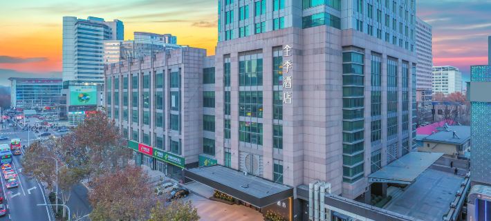 JI Hotel (Shijiazhuang BeiGuo Shopping Mall Provincial Museum) Hotels in Shijiazhuang