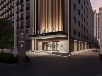 全季飯店（西安北長安街航天城地鐵站店） 航天城附近的飯店