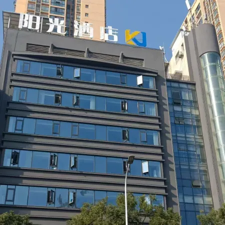 Yangguang Express Hotel