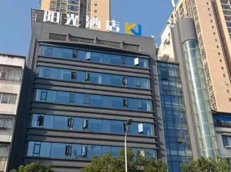 Yangguang Express Hotel