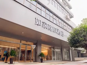 Homeinn Selected Hotel (Changsha Wuyi Avenue Yuanjialing Subway Station)
