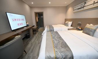 Yulin Hotel (Yuchai Shop)