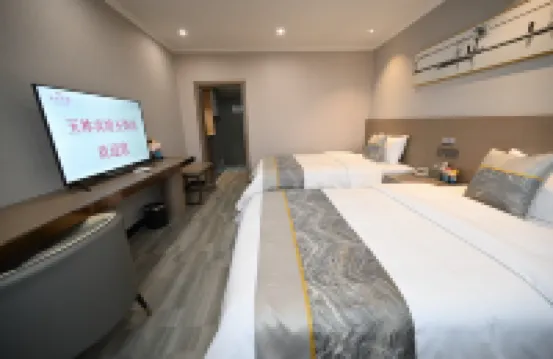 Yulin Hotel (Yuchai Shop)