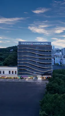 Echarm Hotel (Foshan Shunde Ronggui Fisherman's Wharf) Các khách sạn gần Rongqi Ferry