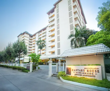 Kantary House Hotel & Serviced Apartments, Bangkok Отели рядом с достопримечательностью «Банг Капи Торговый центр»