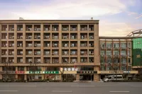 My Room Hotel Hoteller i Xiaoshan District