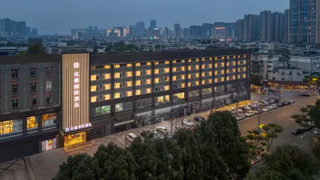 MEHOOD LESTIE Hotel (Chengdu Wenjiang University Town Fengxihe Subway Station) Отели рядом с достопримечательностью «Sichuan Jiaotong Zhiye Jishu College»