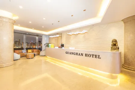 Guanghan Hotel Отели рядом с достопримечательностью «Jinyan Square»