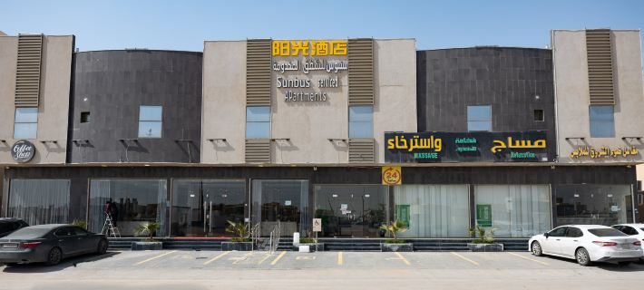 Sunbus Hotel Service Apartments Hotels in Riyadh