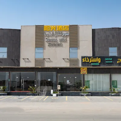 Sunbus Hotel Service Apartments Hotels near Khurais Mall