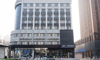 Homeinn · neo (Wuhan Wangjiawan Renxinhui)