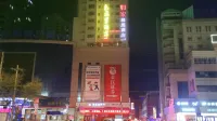 Homeinn Ease Hotel (Korla Tuanjie North Road Peacock River) Hotel a Korla