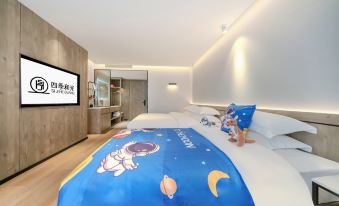Yan'an Zhiping Four Seasons and Light Hotel