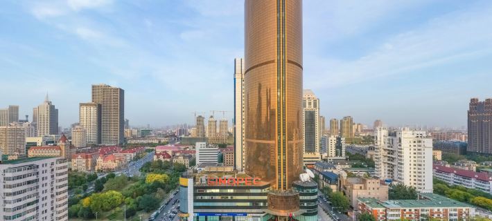 Tianjin Golden Crown Hotel Hotels in Tianjin
