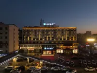 Ni Hao Hotel (Luoyang Jiudu Middle Road) - Pemandian Air Panas