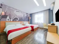 Shankee Hotel (Anshun University Huangguoshu Airport)