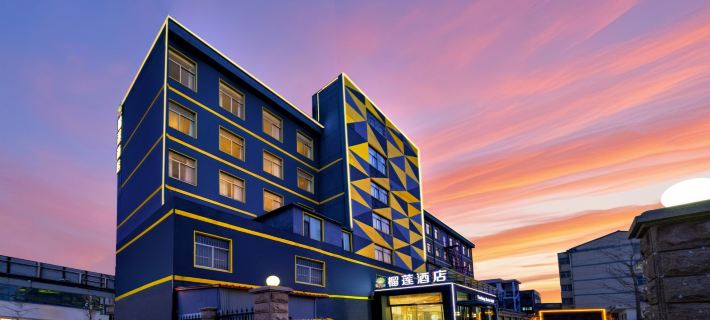 Durian Star Hotel (Tancheng Commercial Plaza) Hotels in Tancheng