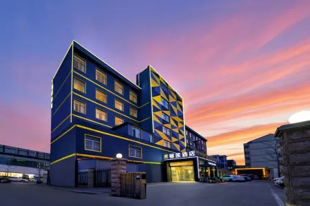 Durian Star Hotel (Tancheng Commercial Plaza)