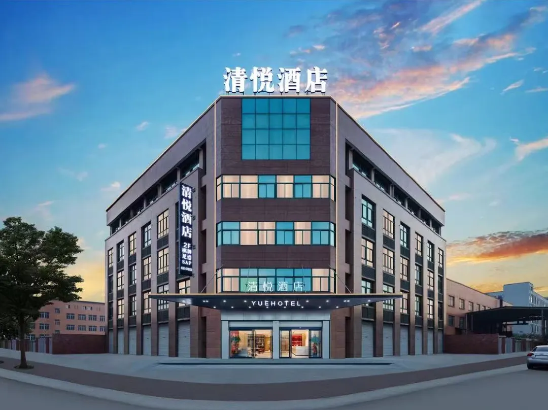 Linhai Qingyue Hotel - Taizhou