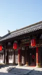 Beiwei Shuxinge Homestay (Datong Ancient City) - parking