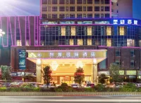 Fuxin Luxury · 360° Sky City View Hotels in Fogang