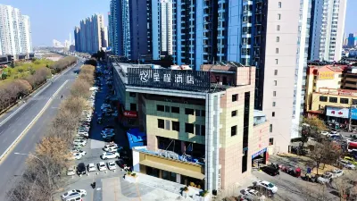Xingcheng Hotel (Tengzhou Jiefang Middle Road)