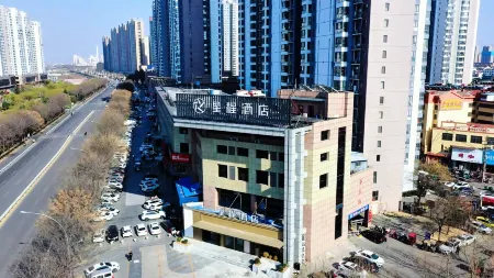 Starway Hotel (Tengzhou Jiefang Middle Road Longquan Square) Отели рядом с достопримечательностью «Tengzhoushi Shimin Park»