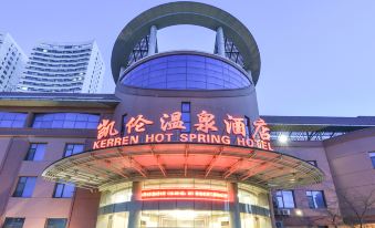 Kerren Hot Spring Hotel