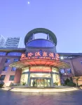 Kerren Hot Spring Hotel Các khách sạn ở 