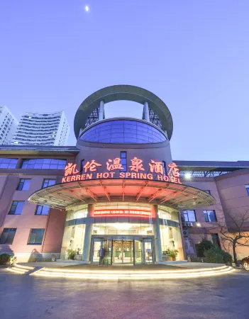 Kerren Hot Spring Hotel