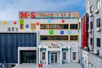 MEI SU Meisu Hotel (Nantong Luohe Scenic Area Yaogang Road) Các khách sạn gần Nantong Gymnasium