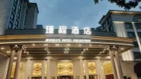 Guangzhou Huangpu Jindelux Hotel Collection Hotels near Guangzhou College of Commerce