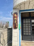 WN2 b&b Hotels in Baisha Township
