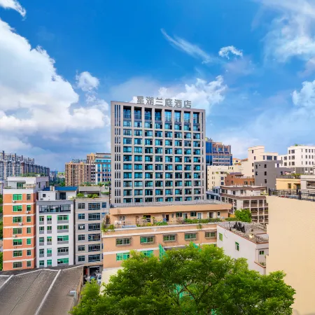 Star Lake Orchid Court Hotel (Mengshi International Plaza, Chenghai, Shantou)