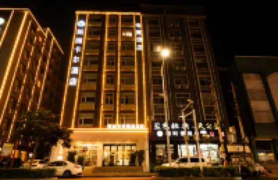 Silikar E-sports Homestay (Yifeng City Plaza Commercial Pedestrian Street)