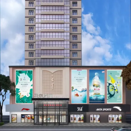 Shiao Hotel Отели в г. Баян Нур