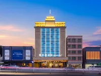 Hiatu Hotel(Huizhou Huiyang Highspeed Railway Station Branch Hotels near Danshui
