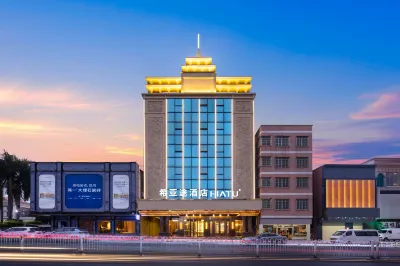 Hiatu Hotel(Huizhou Huiyang Highspeed Railway Station Branch Hotels in der Nähe von Fresh Water Passenger Transport Terminal