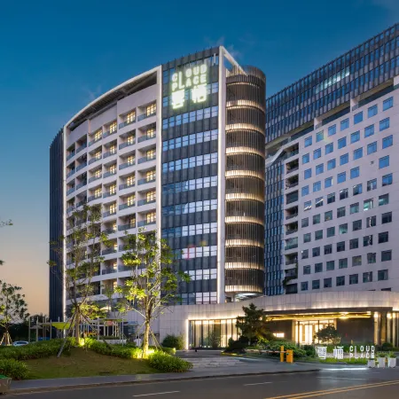 Sanlongwan YunXi Hotel (Guangzhou South Railway Station)