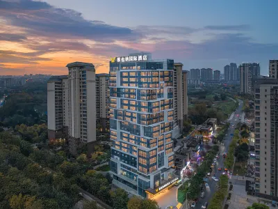 Vienna International Hotel (Chengdu Panda Base Beihu Park Branch) Hotel in zona Beihu Passenger Transport Center