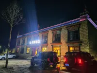 Dingri Xingyao Hotel