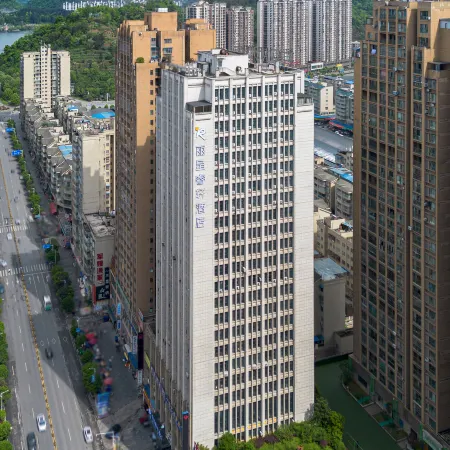 Rezen Select Hotel (Zunyi Bozhou Majiawan Roundabout)