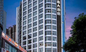 Longyao Wujiang Mingzhu Hotel