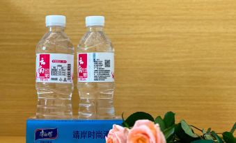 Jingan Fashion Hotel (Yuxi Zhujin Road Passenger Transport Station)