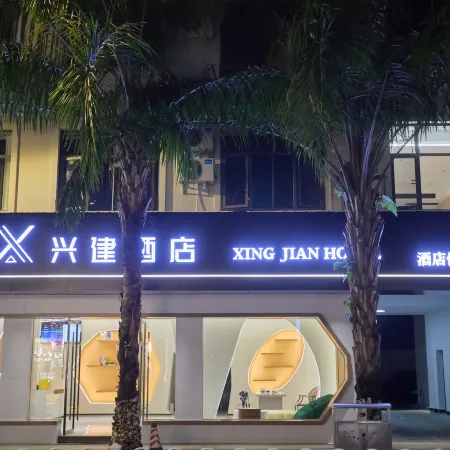 Hotel construction in Yingjiang