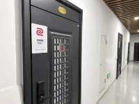 Aim Miaozhun E-Sports Hotel