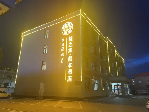 Huizhijia Manxiang Flagship Hotel (Zhuolu) - ที่มีที่จอดรถ